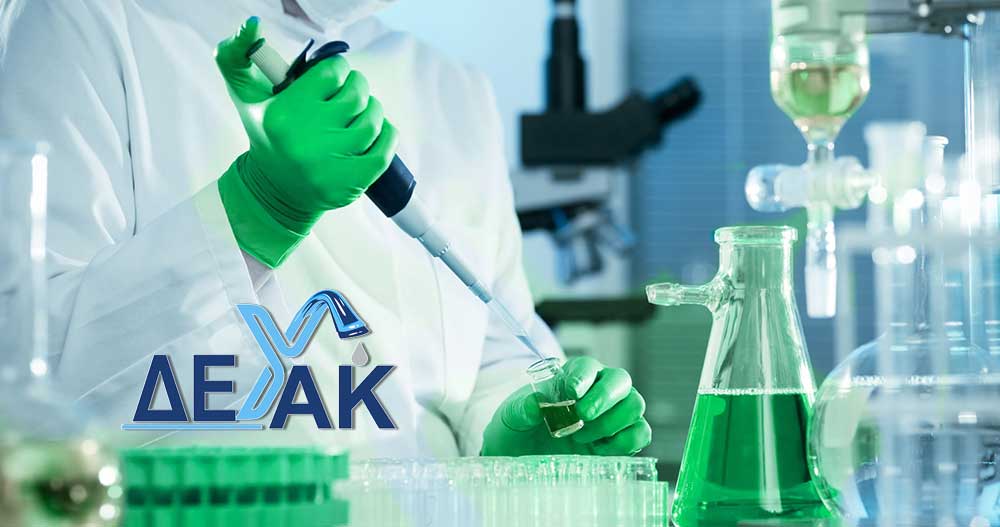 Ανακοίνωση της  ΔΕΥΑ Κιλελέρ σχετικά με την ποιότητα πόσιμου νερού 29/09/2023