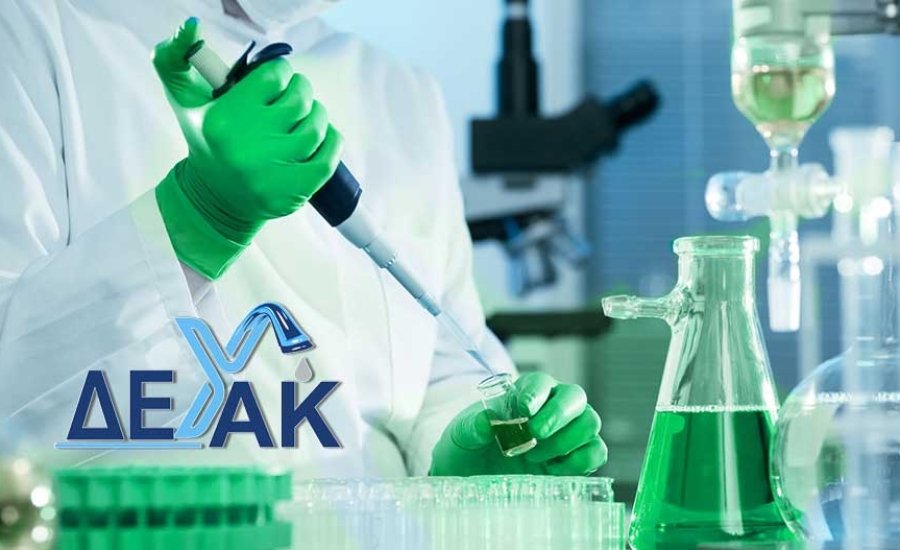 Ανακοίνωση της  ΔΕΥΑ Κιλελέρ σχετικά με την ποιότητα πόσιμου νερού 16/09/2023