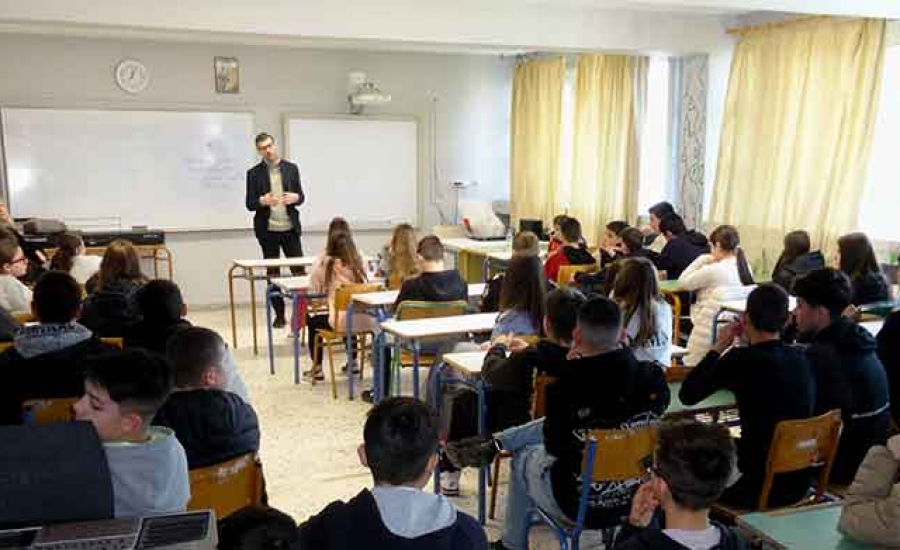 Η ΔΕΥΑ Κιλελέρ ενημέρωσε τους μαθητές/τριες του γυμνασίου – λυκείου της Νίκαιας για  το έργο του βιολογικού καθαρισμού και την αξιοποίηση του νερού